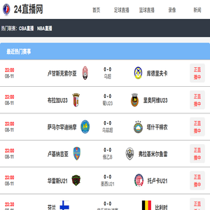 以玛网