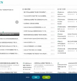 多多资源网