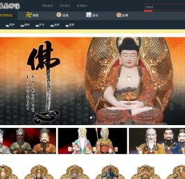 佛像厂家文化艺术推广平台