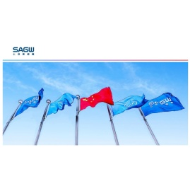 上海汽车变速器有限公司