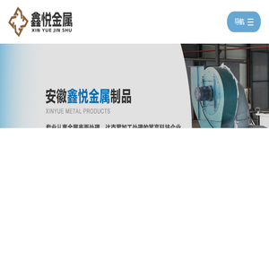 德奕（苏州）设备有限公司【官网】