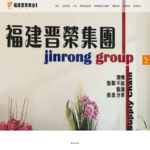 鞋类鞋材进出口贸易