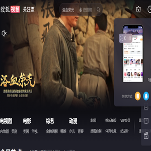 南京玛丽妇产医院