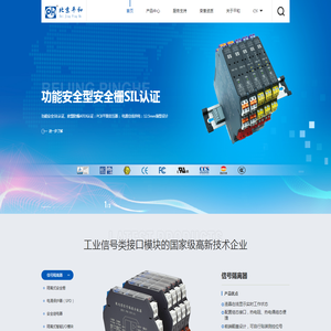 北京平和创业科技发展有限公司