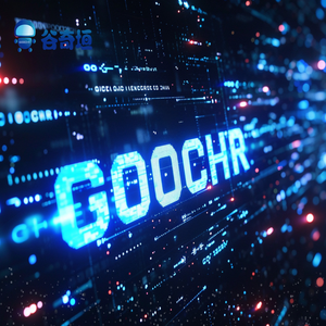 谷奇垣软件中心