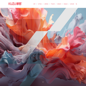 顾哲整屋定制官方网站