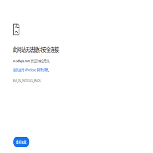 铝焊丝厂家