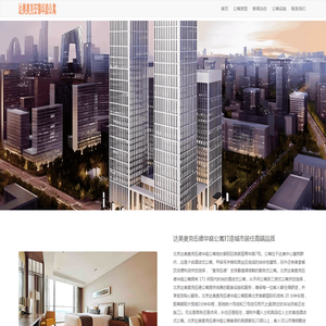 达美奥克伍德华庭公寓