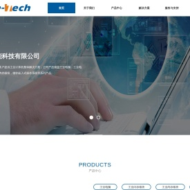 博玖智能科技有限公司