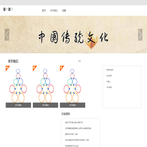 佛山市禅城区大雨小雨教育咨询服务部