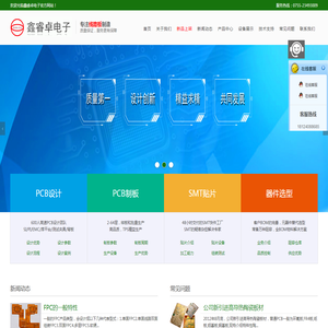 佛山钢板出租公司,佛山挖机出租价格,佛山钢板租赁