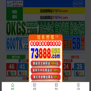 河北双欧管道制造有限公司