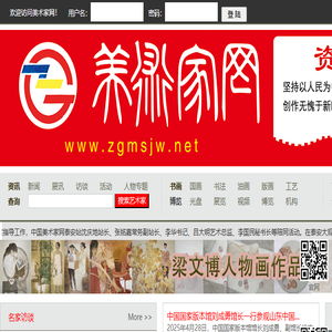 东莞市优文实业有限公司