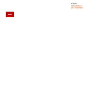 釜用密封件,丹阳机械密封,泵用密封件