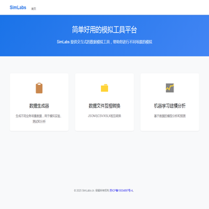 SimLabs