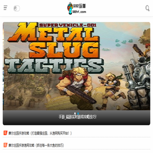 免费手游下载大全