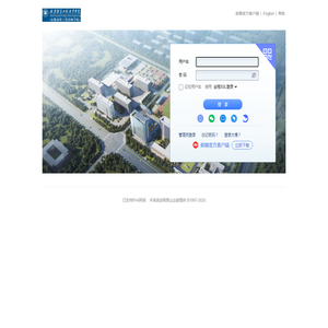 安徽粮食工程职业学院