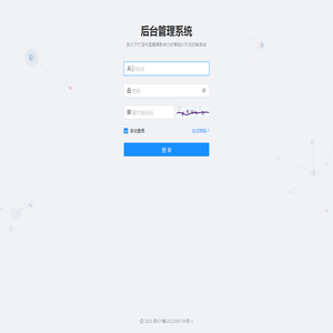 智能营销机器人