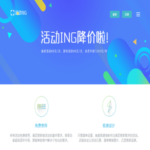 成都舍尔维斯科技有限公司
