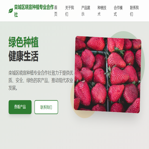晓宣好好学习网