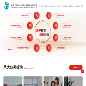 高压真空断路器,VS1/ZN63高压真空断路器