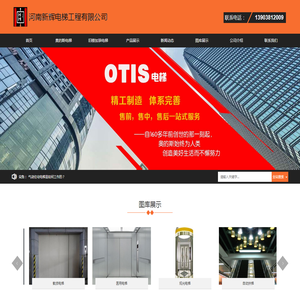 江西省企业联合会.江西省企业家协会官网