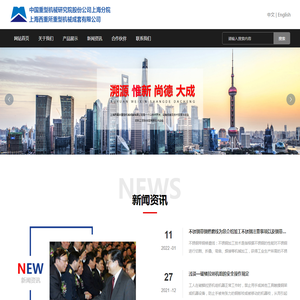 全自动码垛打捆线