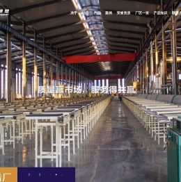 衡水银利橡塑制品有限公司,银利,衡水银利,银利胶管,银利高压胶管