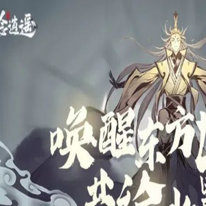 杜毛毛