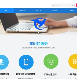 广州易双网络技术有限公司