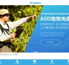 北京理加联合科技有限公司