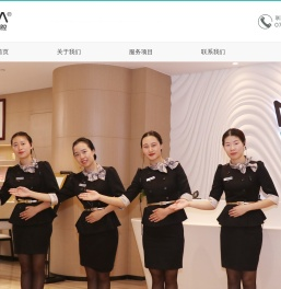 深圳岗厦麦芽口腔门诊部