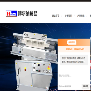 Barcontrol压力开关
