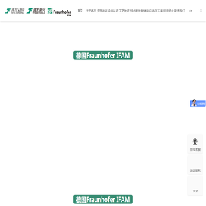 逸发新材料江苏有限公司