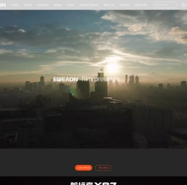 前行者EWEADN机械键盘