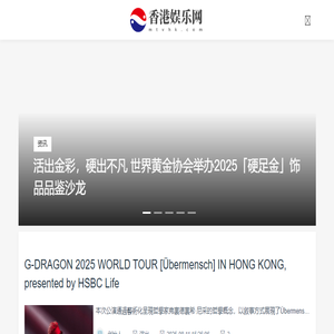关于腾龙国际在线客服17787438883(电话)
