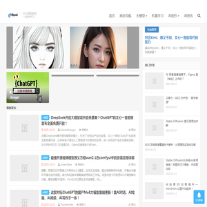 5bei大模型技术分享网