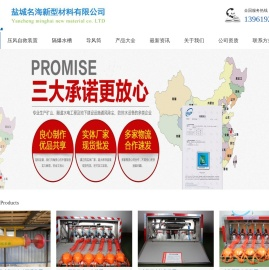 煤矿井下自动隔爆装置