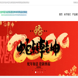 上海翻译公司,北京翻译公司,英语翻译公司,日语翻译公司,法语翻译公司,德语翻译公司