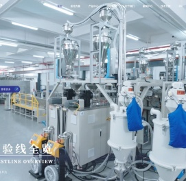 高分子材料实验设备制造商