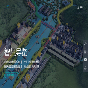 天津芯飞数字科技有限公司