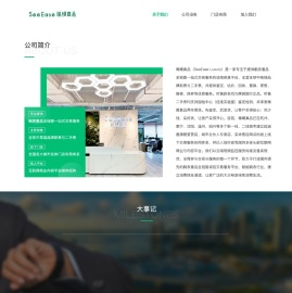 稀蜴真品·品牌手表保养维修回收