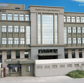 宁波市鼎臣环保科技有限公司