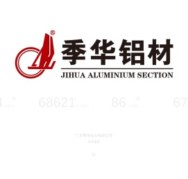 铝合金门窗十大品牌