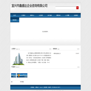 上海利雅路燃烧器,意大利进口燃烧机,FGR低氮燃烧,30mg低氮燃烧器,奥林匹亚燃烧机