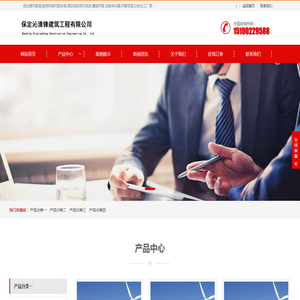 保定通风管道,厨房排烟风管安装,酒店消防新风系统白铁加工厂家