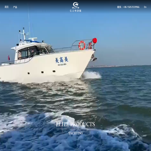 二类钓鱼艇,铝合金执法艇,铝合金公务艇,铝合金引航艇,铝合金客船,铝合金工作艇,铝合金运输艇