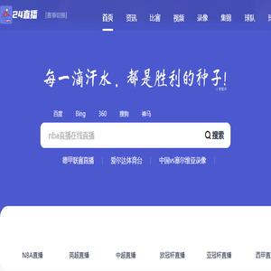 青州市向阳农业科技有限公司