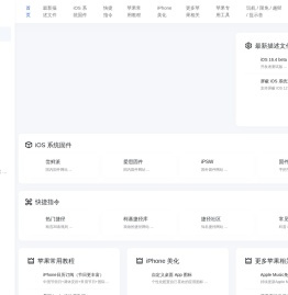 他们都叫我柯基