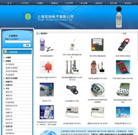 照度计,转速表,推拉力计,压力控制器,涂层测厚仪,木材水分仪